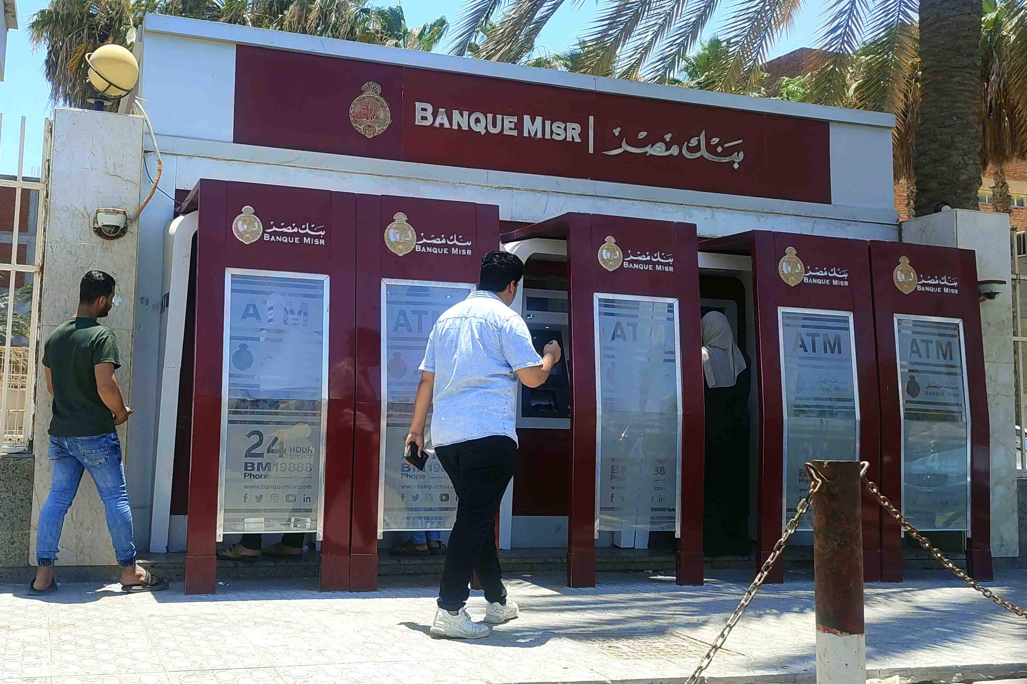  بعد خفض الفائدة.. كيف يعيد المصريون التفكير في مدخراتهم؟